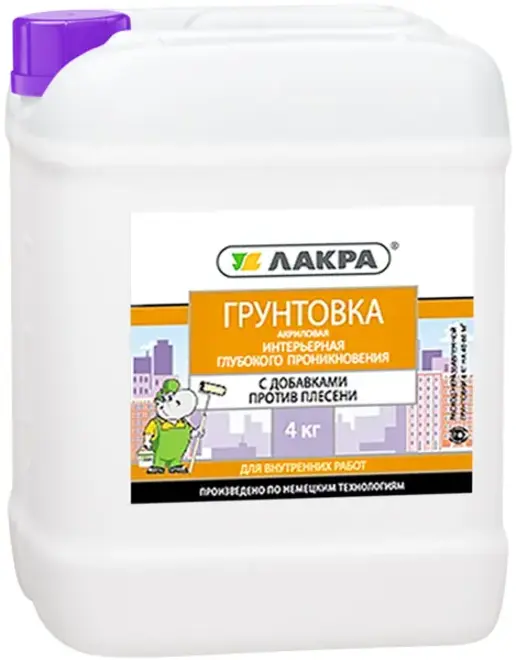 Лакра грунтовка акриловая интерьерная глубокого проникновения (1 л)