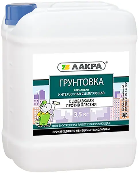 Лакра грунтовка акриловая интерьерная сцепляющая (3.5 кг) белая