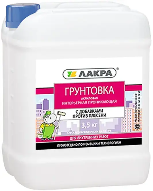 Лакра грунтовка акриловая интерьерная проникающая (3.5 кг)