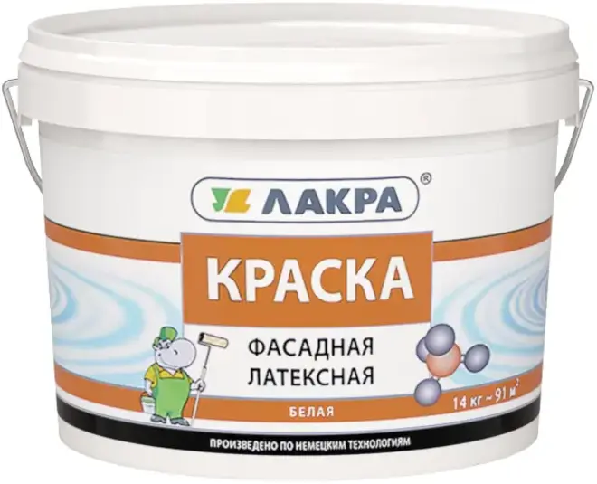 Лакра краска фасадная латексная (14 кг) белоснежная