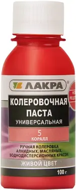 Лакра колеровочная паста универсальная (100 мл) коралл №5 №0007912