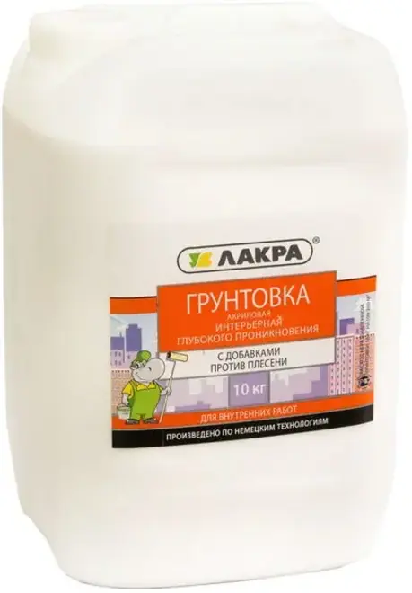 Лакра грунтовка акриловая глубокого проникновения (10 кг) белая