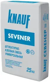 Кнауф Севенер штукатурно-клеевая смесь универсальная (25 кг) серая
