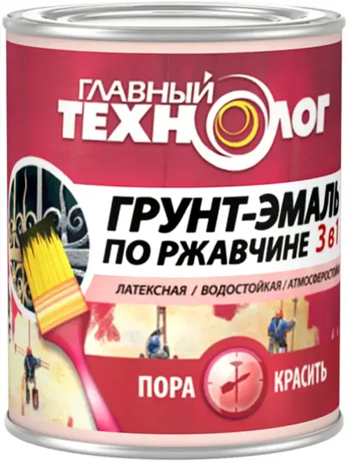 Главный Технолог грунт-эмаль по ржавчине 3 в 1 (2.4 кг) красно-коричневая