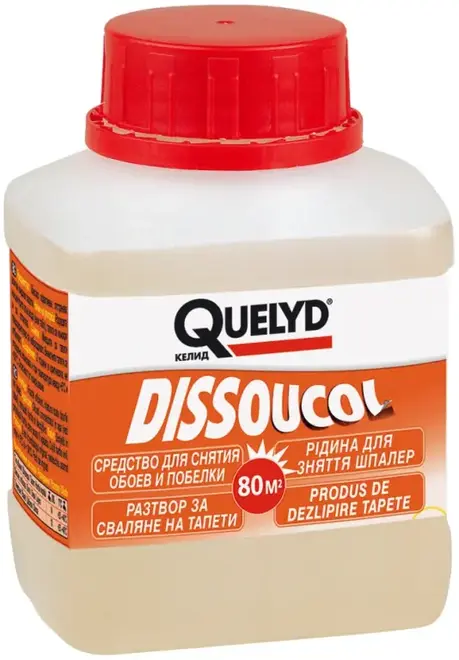 Quelyd Dissoucol средство для снятия обоев и побелки (250 мл)