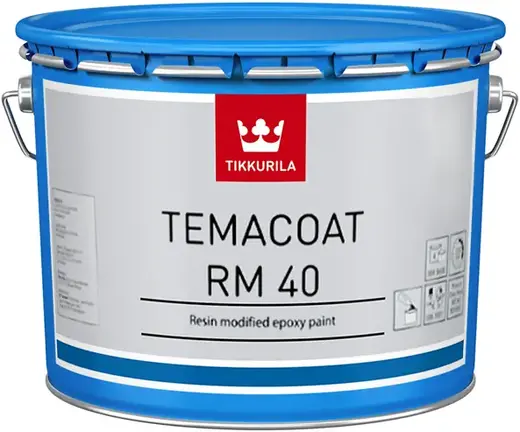 Тиккурила Temacoat RM 40 универсальная двухкомпонентная эпоксидная краска (10 л) база TVH