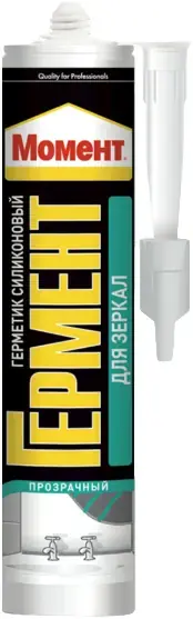 Момент Гермент герметик силиконовый для зеркал (280 мл)