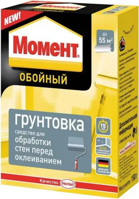 Момент Грунтовка обойное средство для обработки стен перед оклеиванием (150 г) от белого до светло-бежевого