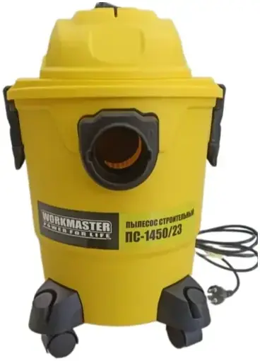 Workmaster ПС-1450/23 пылесос строительный (1450 Вт, бак 23 л)