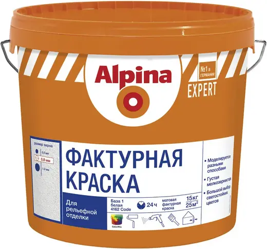 Alpina Expert Fakturfarbe 100 фактурная краска (15 кг) №4162 белая матовая