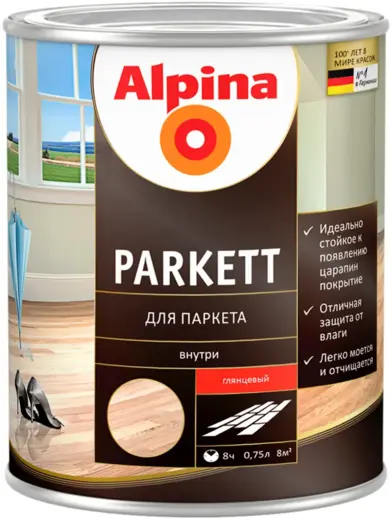 Alpina Parkett лак для паркета (750 мл) глянцевый