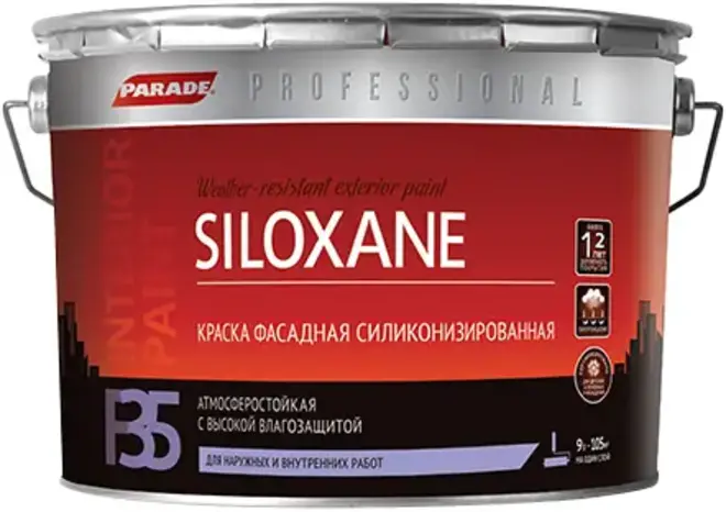 Parade Professional F35 Siloxane краска фасадная силиконизированная (9 л) белая
