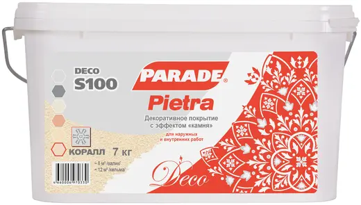 Parade S100 Deco Pietra декоративное покрытие (7 кг) коралл