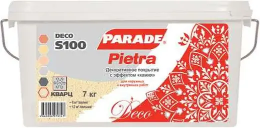 Parade S100 Deco Pietra декоративное покрытие (7 кг) кварц