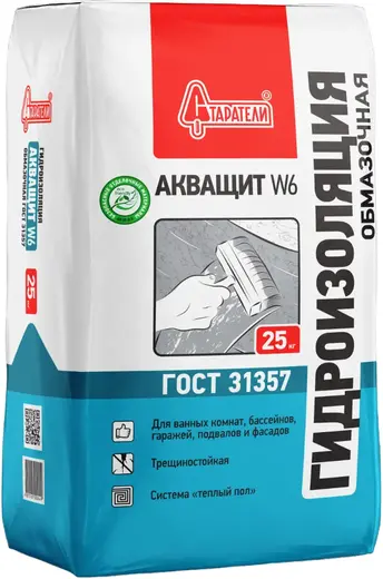 Старатели АкваЩит W6 гидроизоляция обмазочная (25 кг)
