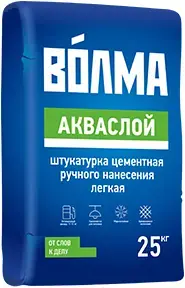 Волма Акваслой штукатурка цементная ручного нанесения легкая (25 кг)