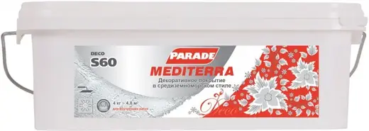 Parade S60 Mediterra декоративное покрытие (4 кг)