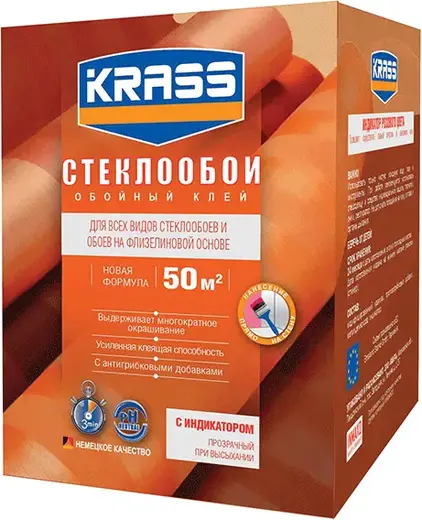 Krass Стеклообои обойный клей для стеклообоев и обоев на флизелиновой основе (250 г * 2 пакета)