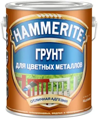 Хаммерайт TopGrade Special Metals Primer грунт для цветных металлов и сплавов (2.5 л) красный