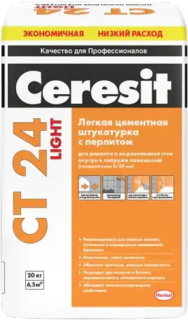 Ceresit CT 24 Light легкая цементная штукатурка с перлитом (20 кг)