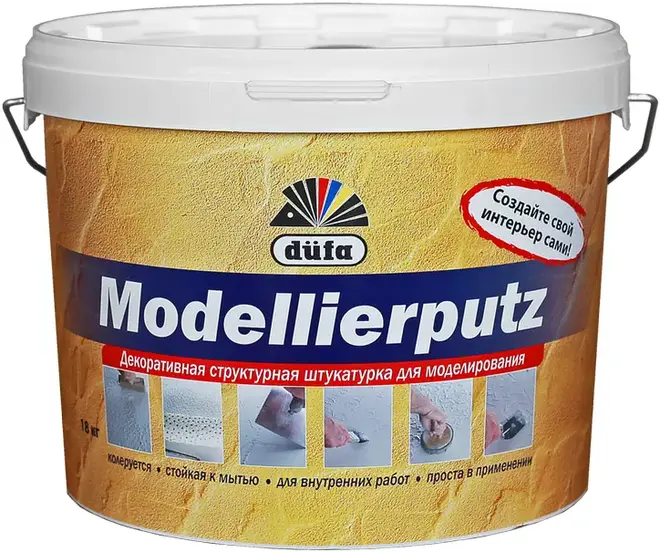Dufa Modellierputz декоративная структурная штукатурка для моделирования (18 кг)