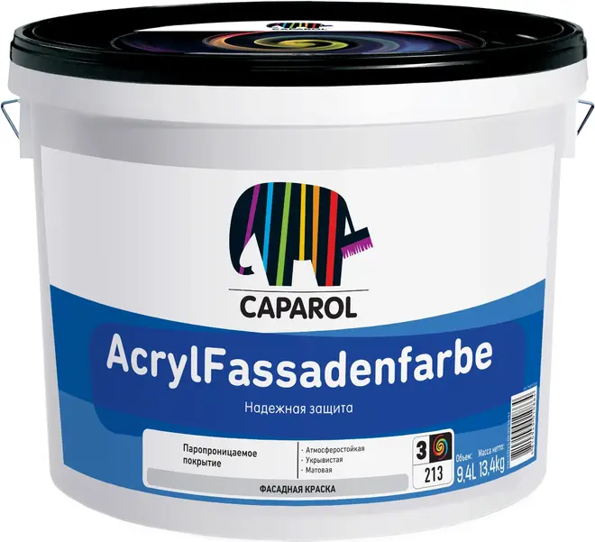 Caparol AcrylFassadenfarbe водоразбавляемая краска (9.4 л) бесцветная