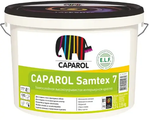 Caparol Samtex 7 E.L.F. шелковисто-матовая латексная краска (2.5 л) белая