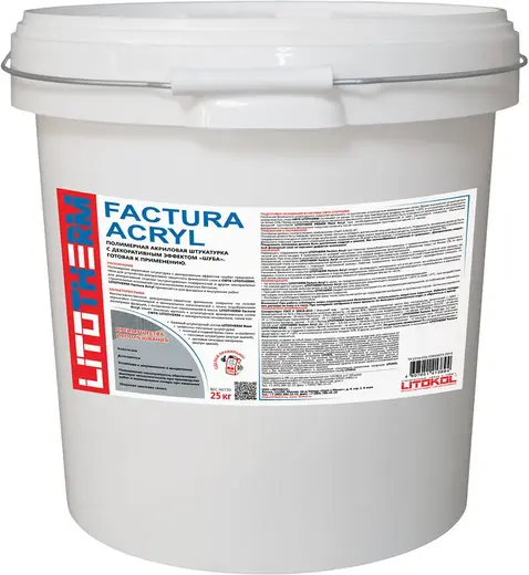 Литокол Litotherm Factura Acryl фасадная акриловая штукатурка с эффектом шуба (25 кг 2 мм база A)