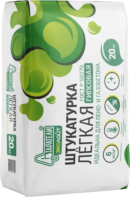 Старатели Эколайт Легкая штукатурка гипсовая (20 кг)