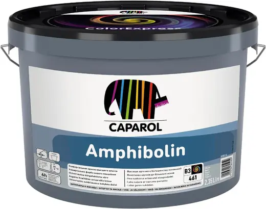 Caparol Amphibolin универсальная краска класса E.L.F. (2.35 л) бесцветная