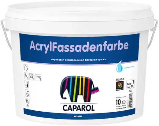 Caparol AcrylFassadenfarbe водоразбавляемая краска (10 л) белая