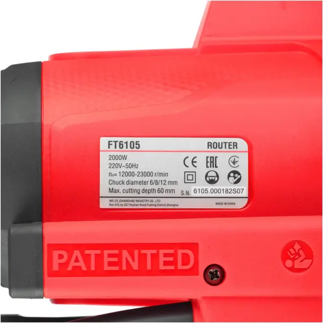 Felisatti FT6105 фрезер (2000 Вт) №136826