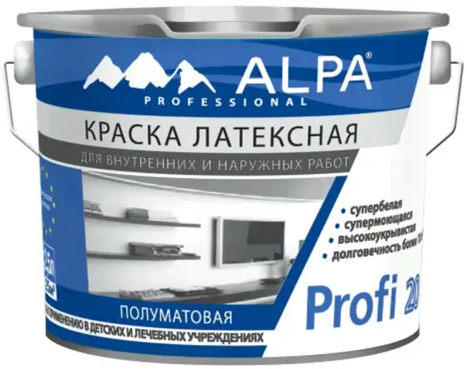 Alpa Profi 20 краска латексная супермоющаяся супербелая (2.5 л) супербелая