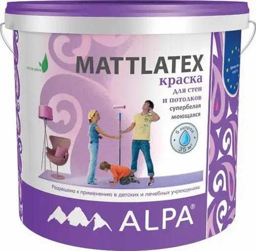 Alpa Mattlatex краска для стен и потолков супербелая моющаяся (5 л) супербелая