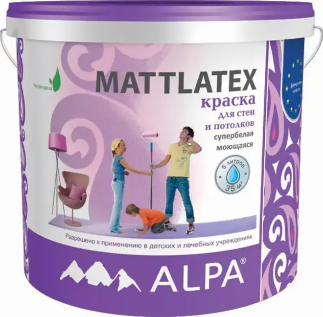 Alpa Mattlatex краска для стен и потолков супербелая моющаяся (5 л) супербелая