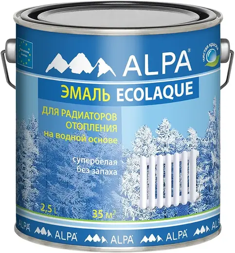 Alpa Ecolaque эмаль для радиаторов отопления супербелая (2.5 л) супербелая