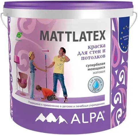 Alpa Mattlatex краска для стен и потолков супербелая моющаяся (10 л) супербелая