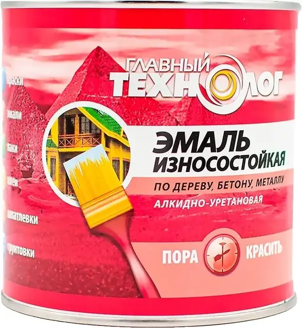Главный Технолог эмаль износостойкая алкидно-уретановая (2.1 л) черная