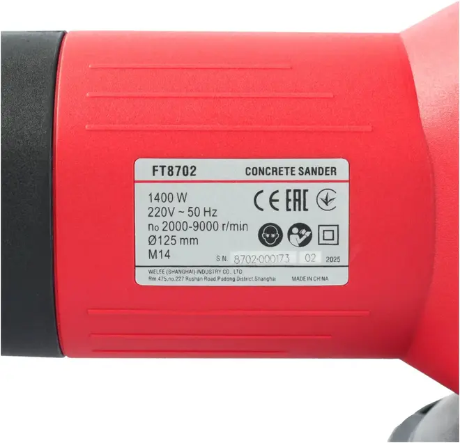 Felisatti FT8702 машина шлифовальная по бетону (1400 Вт, d 125 мм)