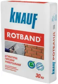 Кнауф Ротбанд штукатурка гипсовая универсальная (30 кг) серая