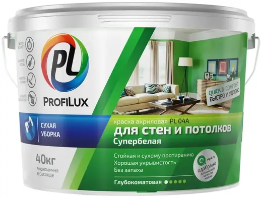 Профилюкс PL-04A краска для стен и потолков (40 кг) супербелая
