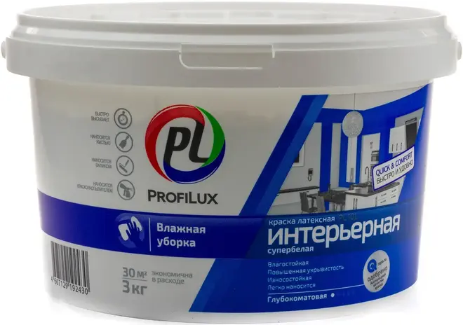 Профилюкс PL-10L краска интерьерная латексная (3 кг) супербелая