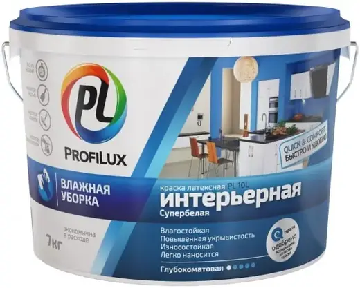 Профилюкс PL-10L краска интерьерная влагостойкая (7 кг) белая