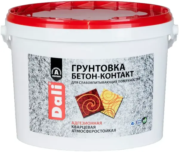 Dali Бетон-контакт грунтовка адгезионная кварцевая атмосферостойкая (12 кг) индикаторная розовая