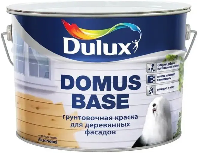 Dulux Luxium Domus Base грунтовочная краска для деревянных фасадов (10 л) белая