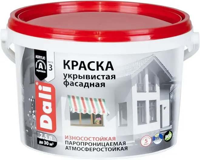 Dali краска укрывистая фасадная акриловая (2.5 л) супербелая