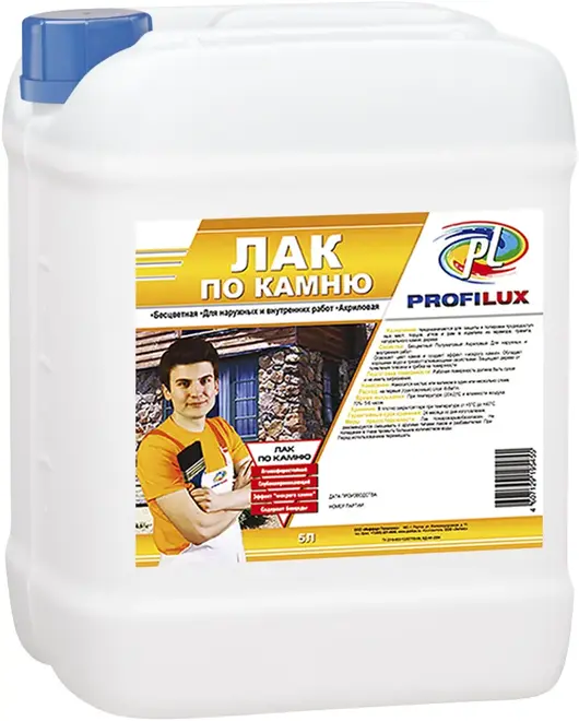 Профилюкс лак по камню (5 л) полуматовый
