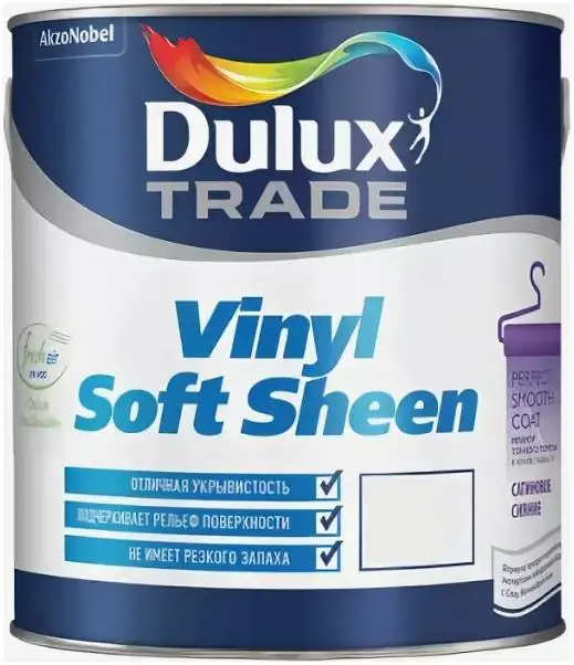 Dulux Luxium Trade Vinyl Soft Sheen краска для стен и потолков (2.25 л) бесцветная