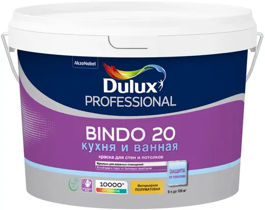 Dulux Professional Bindo 20 Кухня и Ванная краска для потолков и стен (9 л) бесцветная