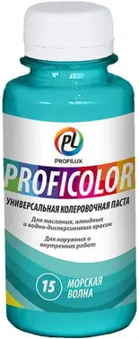 Профилюкс Proficolor универсальная колеровочная паста (100 мл) морская волна